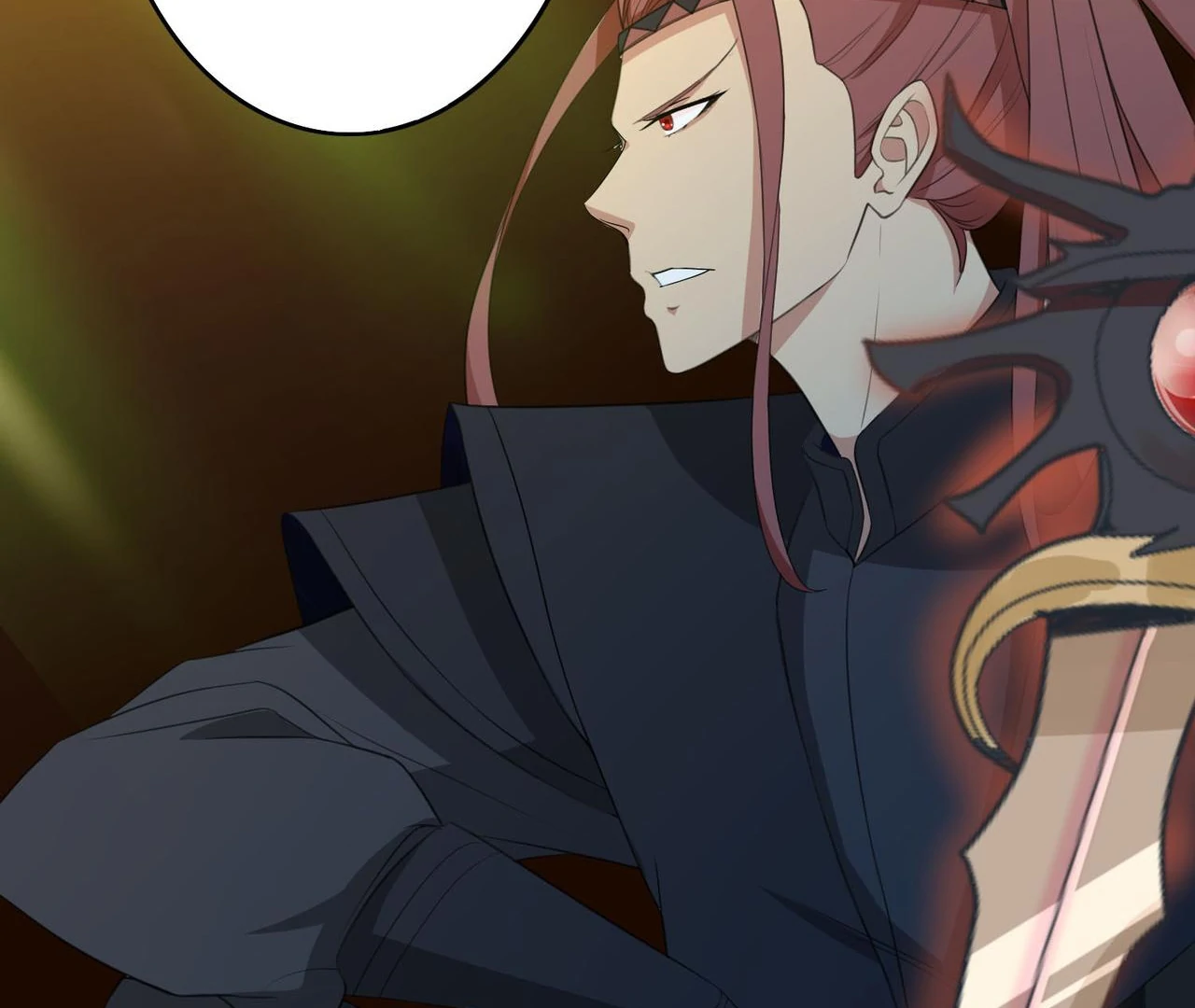 The Stunning Little Egg Concubine Chapter 3 - page 84