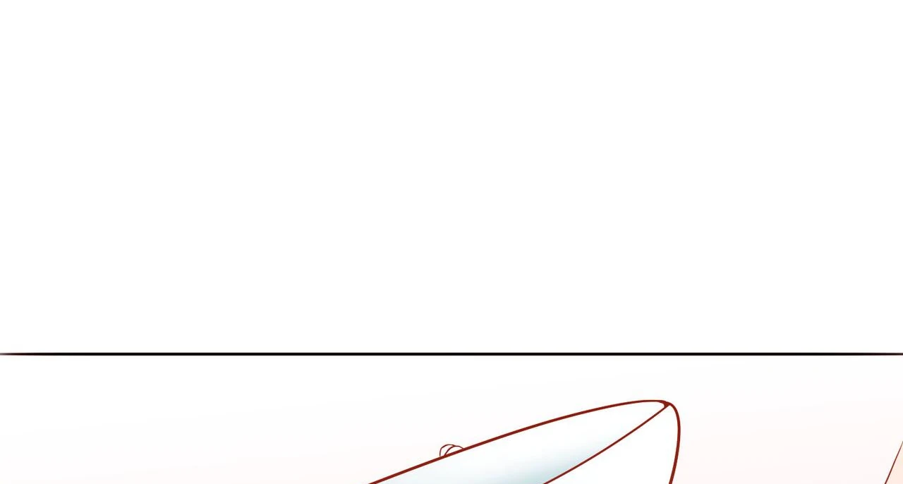 The Stunning Little Egg Concubine Chapter 3 - page 86