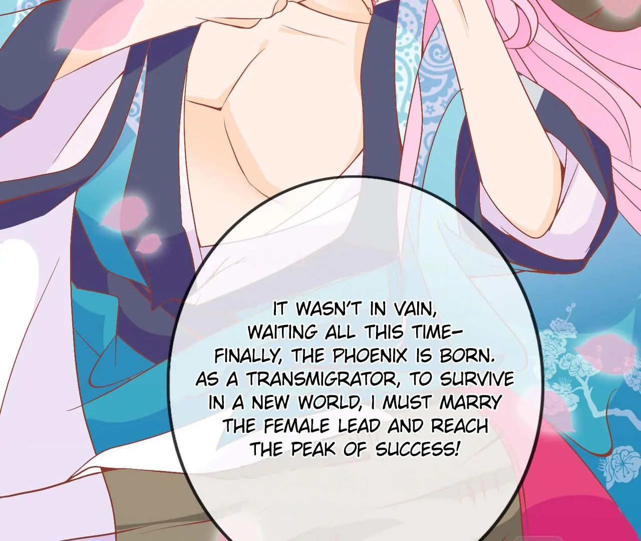 The Stunning Little Egg Concubine Chapter 3 - page 89