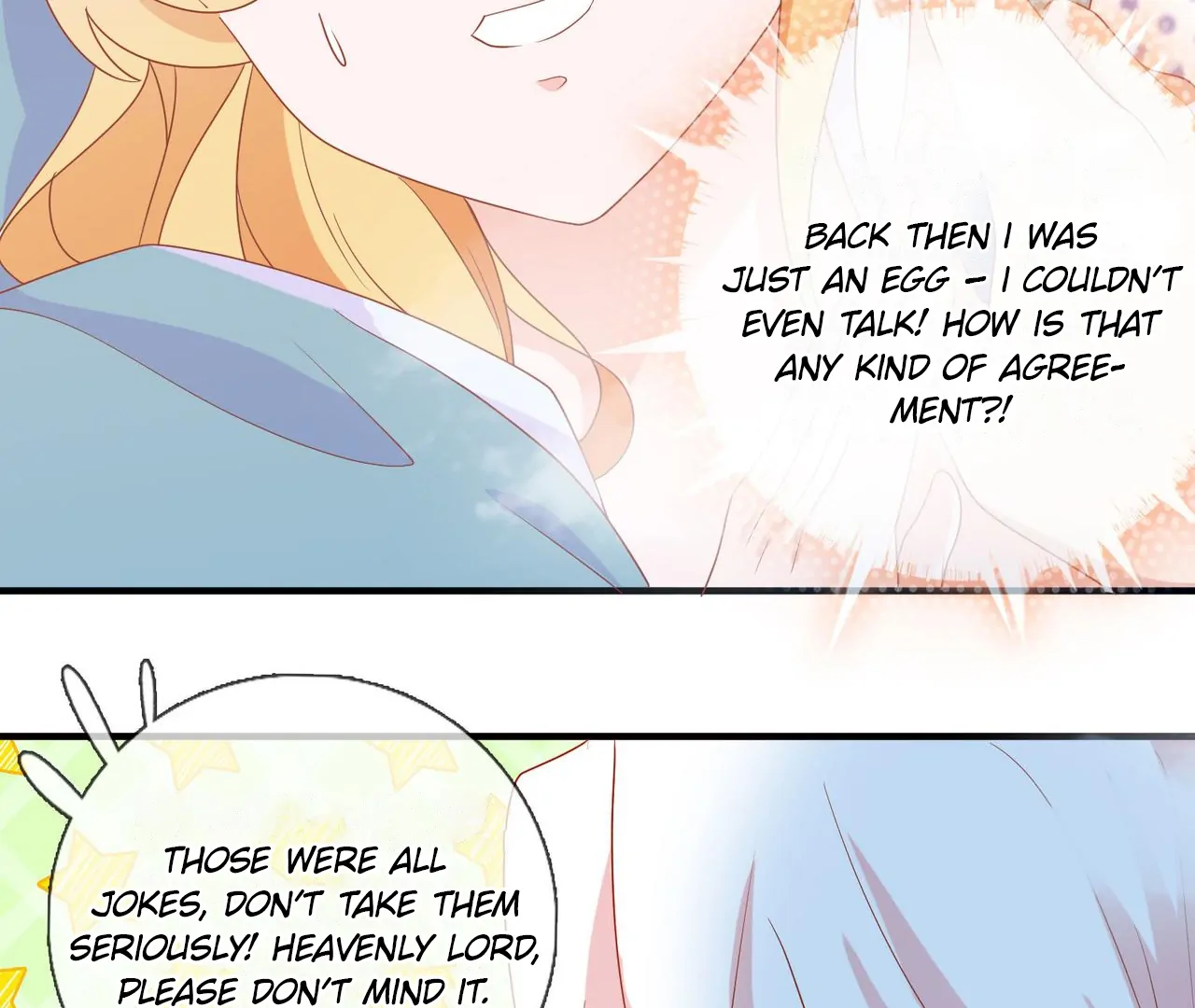 The Stunning Little Egg Concubine Chapter 4 - page 10