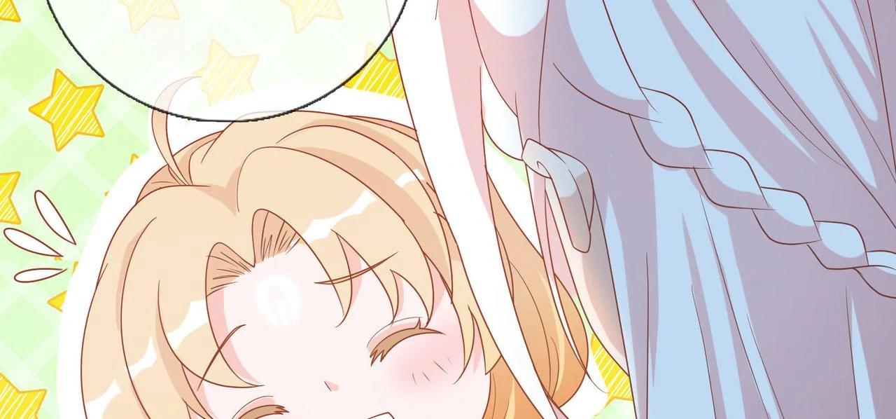 The Stunning Little Egg Concubine Chapter 4 - page 11