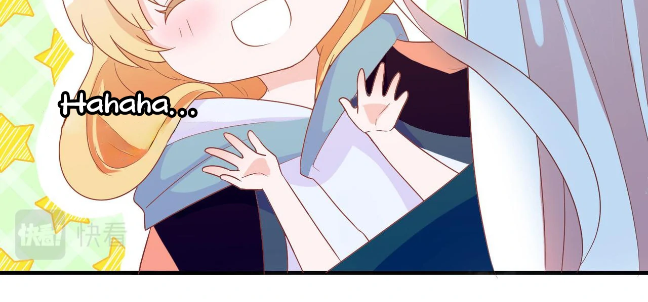 The Stunning Little Egg Concubine Chapter 4 - page 12