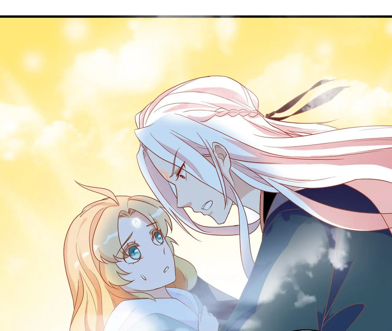 The Stunning Little Egg Concubine Chapter 4 - page 13