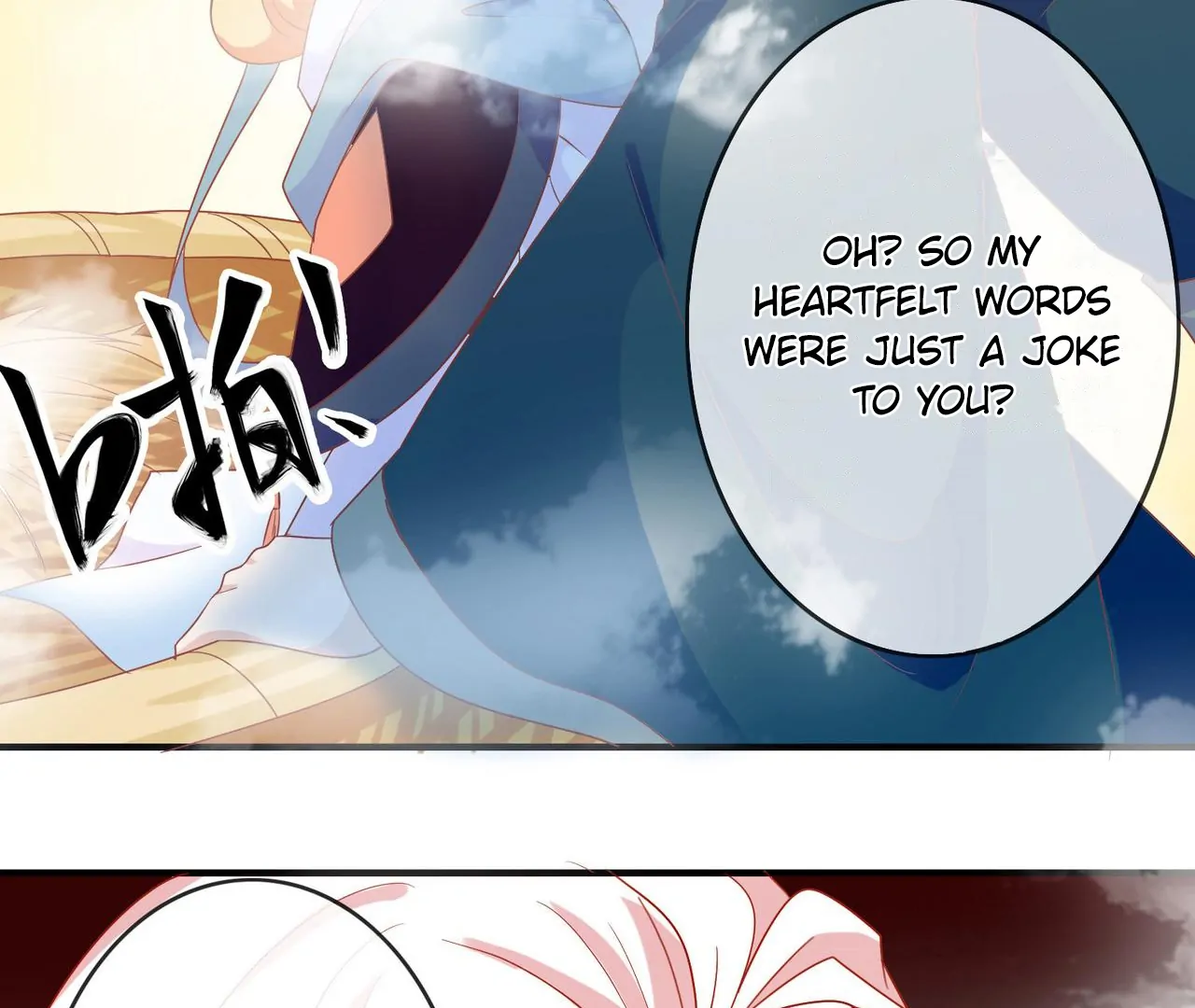 The Stunning Little Egg Concubine Chapter 4 - page 14