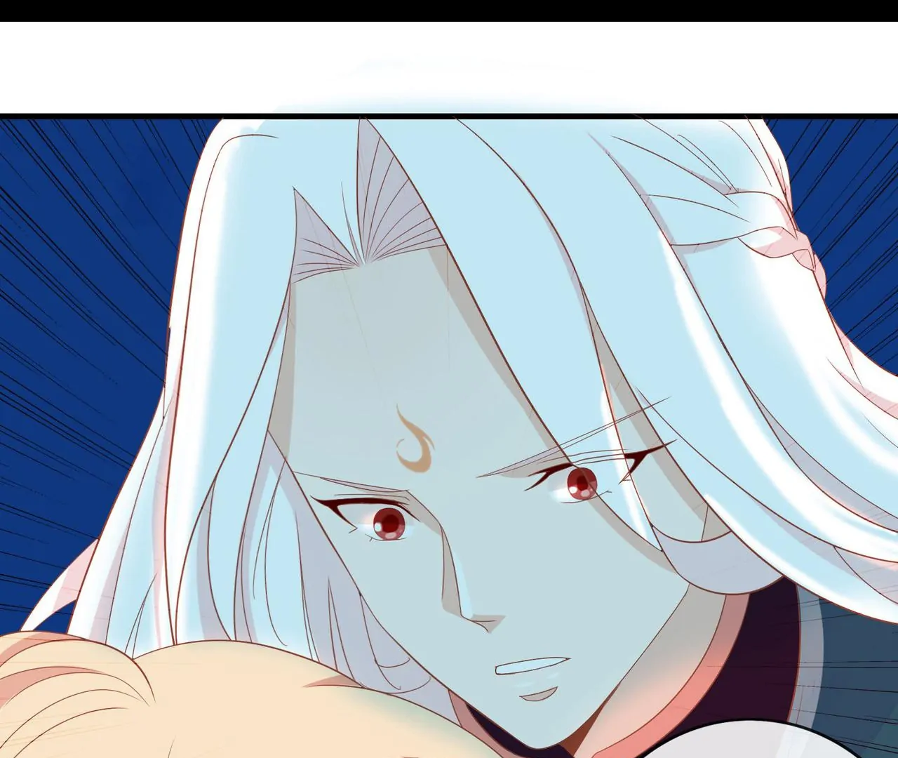 The Stunning Little Egg Concubine Chapter 4 - page 18