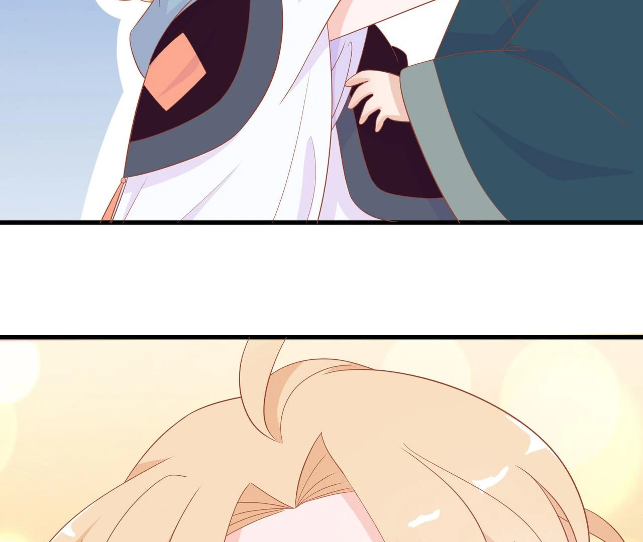 The Stunning Little Egg Concubine Chapter 4 - page 21