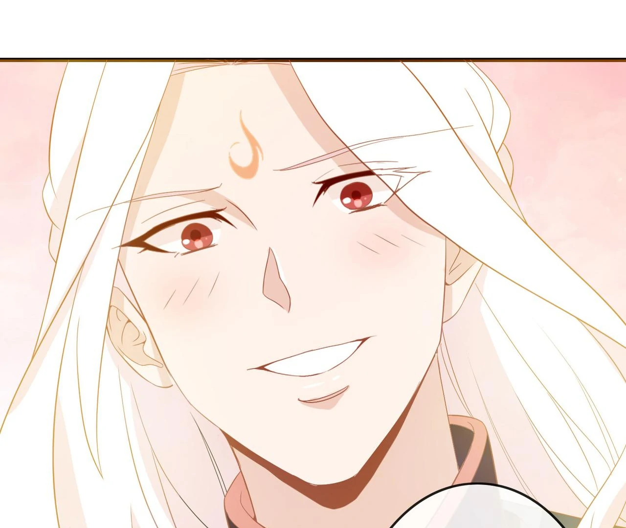 The Stunning Little Egg Concubine Chapter 4 - page 25