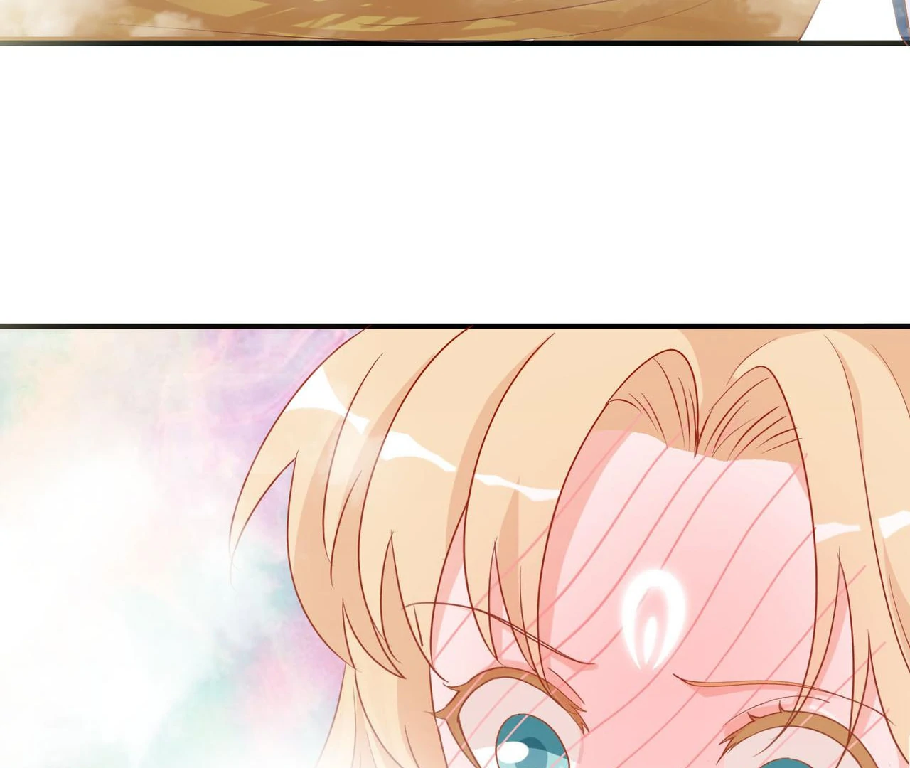 The Stunning Little Egg Concubine Chapter 4 - page 3