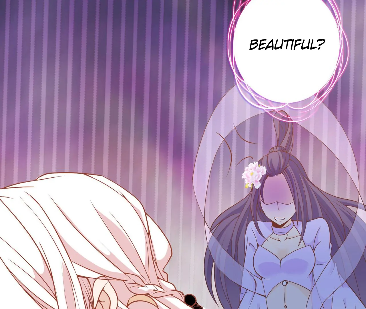 The Stunning Little Egg Concubine Chapter 4 - page 31