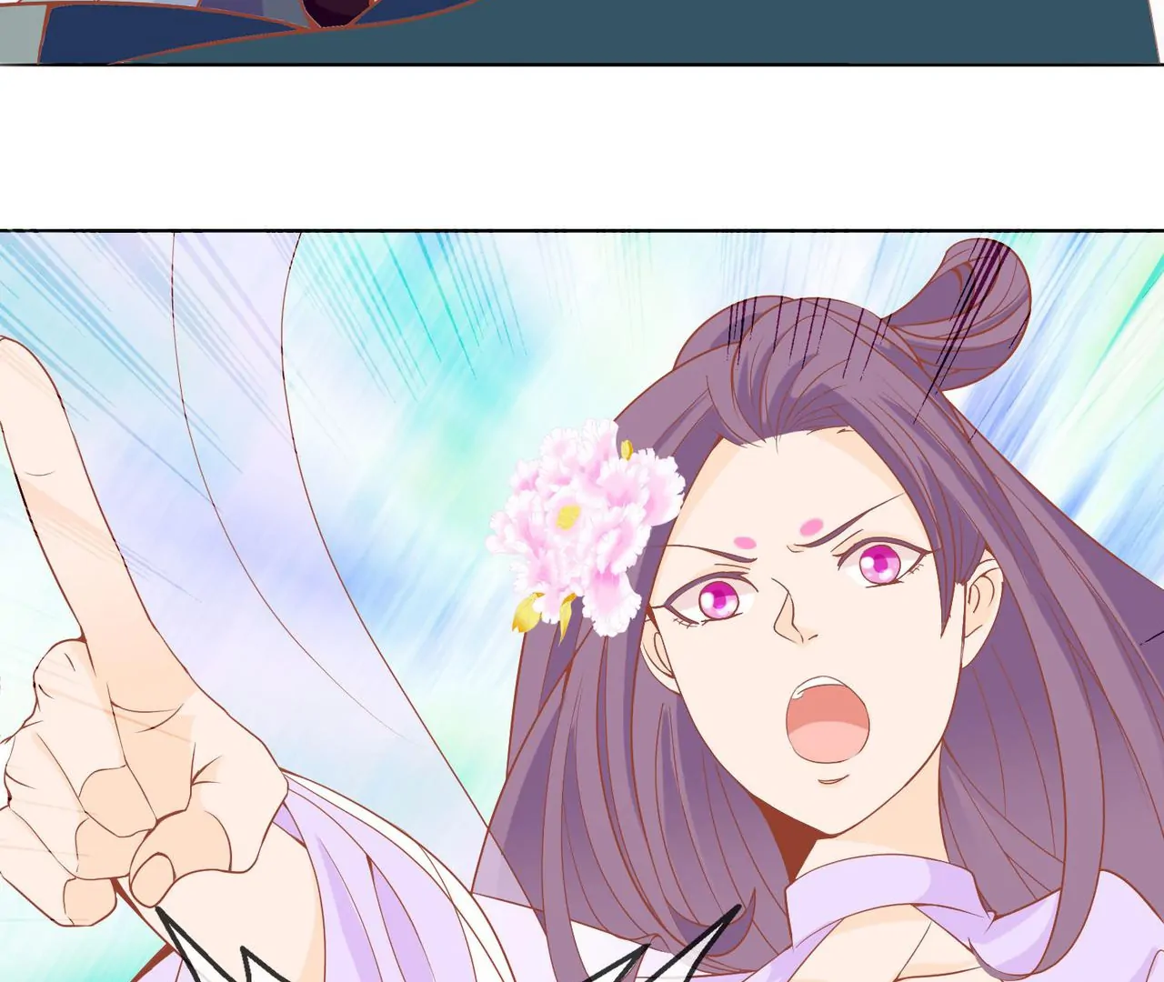 The Stunning Little Egg Concubine Chapter 4 - page 33