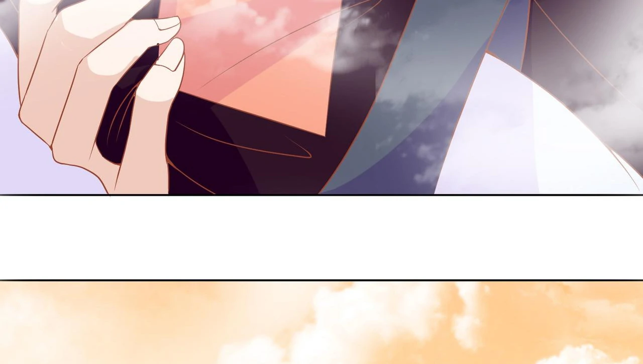 The Stunning Little Egg Concubine Chapter 4 - page 47