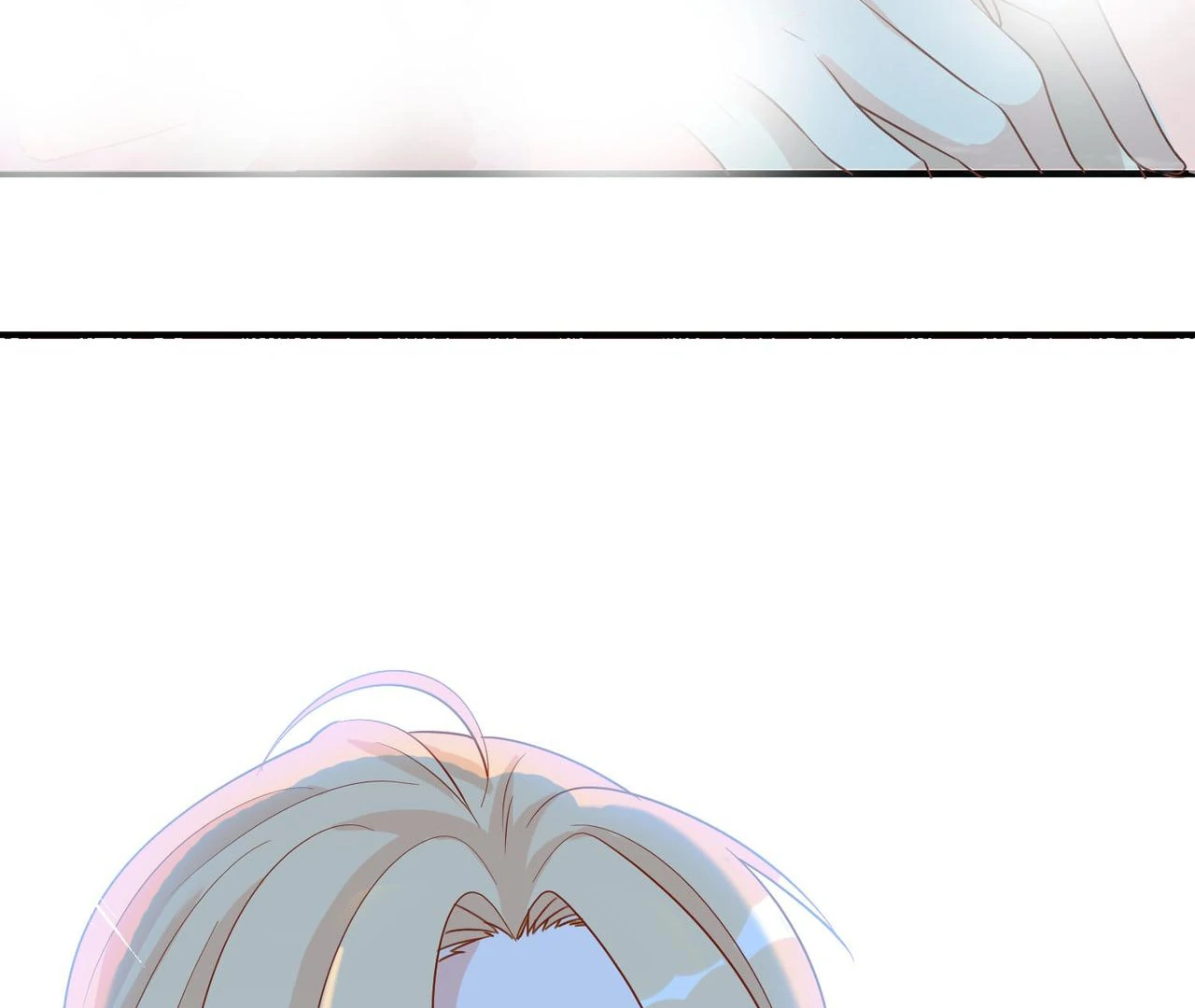 The Stunning Little Egg Concubine Chapter 4 - page 5