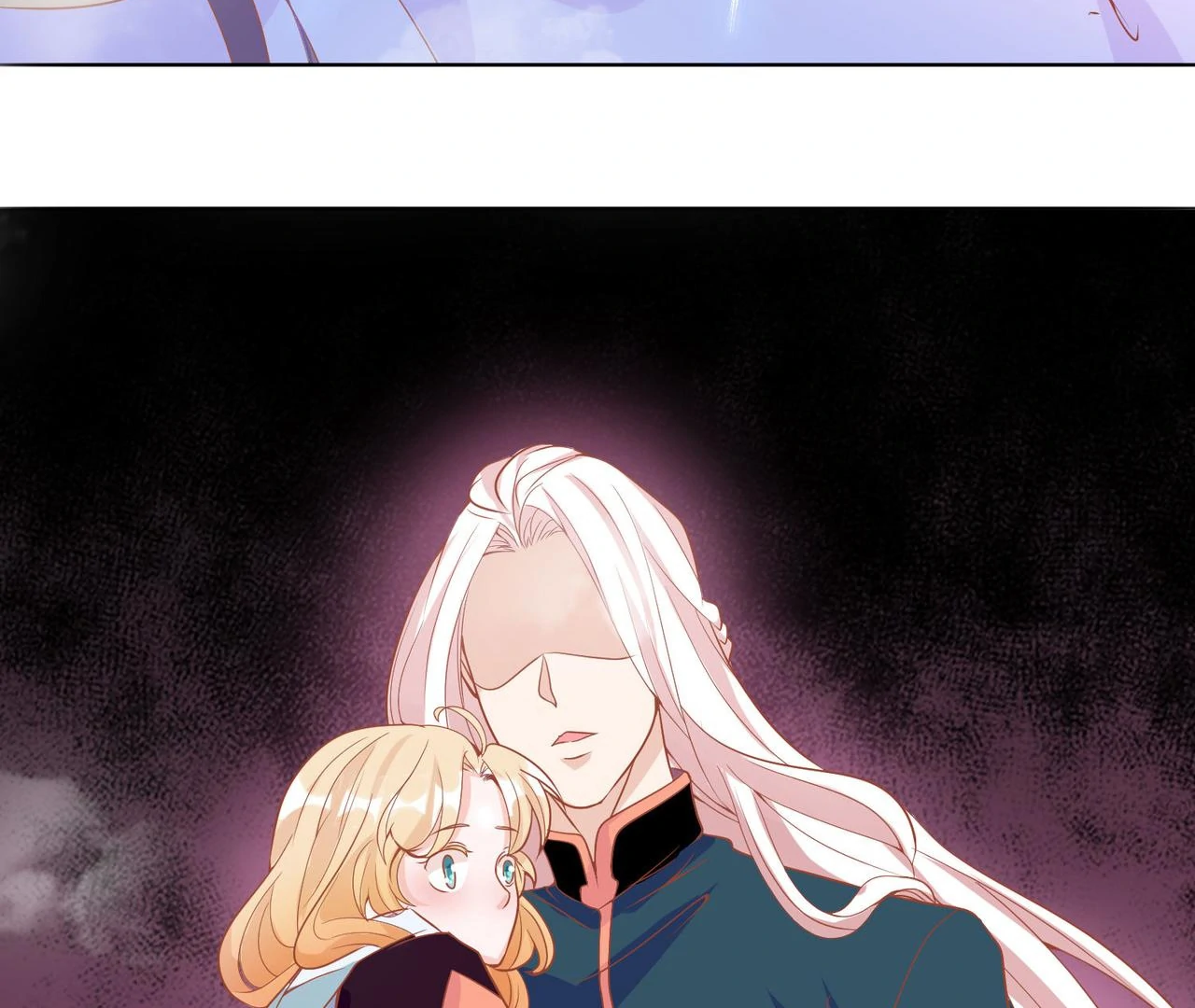 The Stunning Little Egg Concubine Chapter 4 - page 50