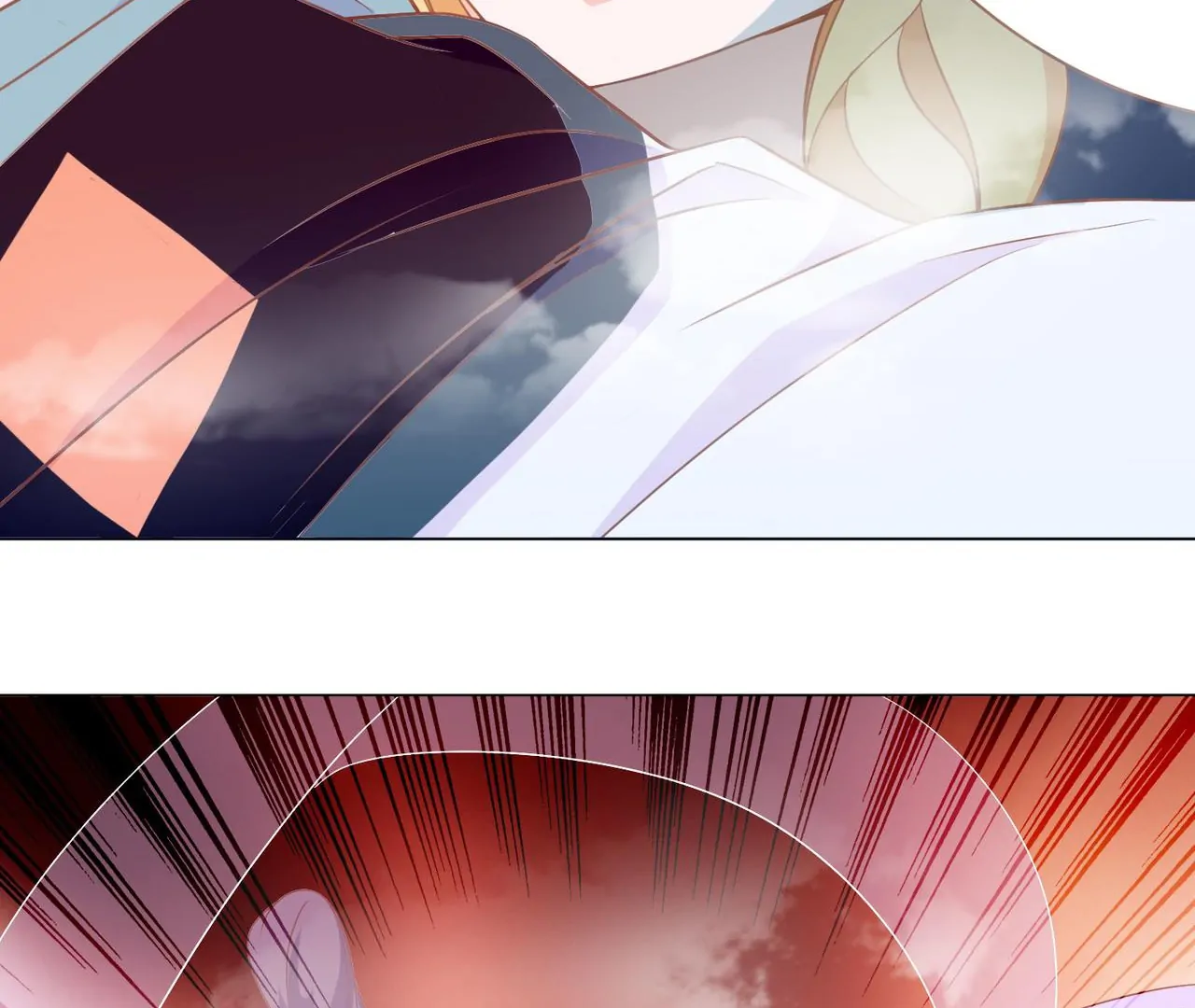 The Stunning Little Egg Concubine Chapter 4 - page 53