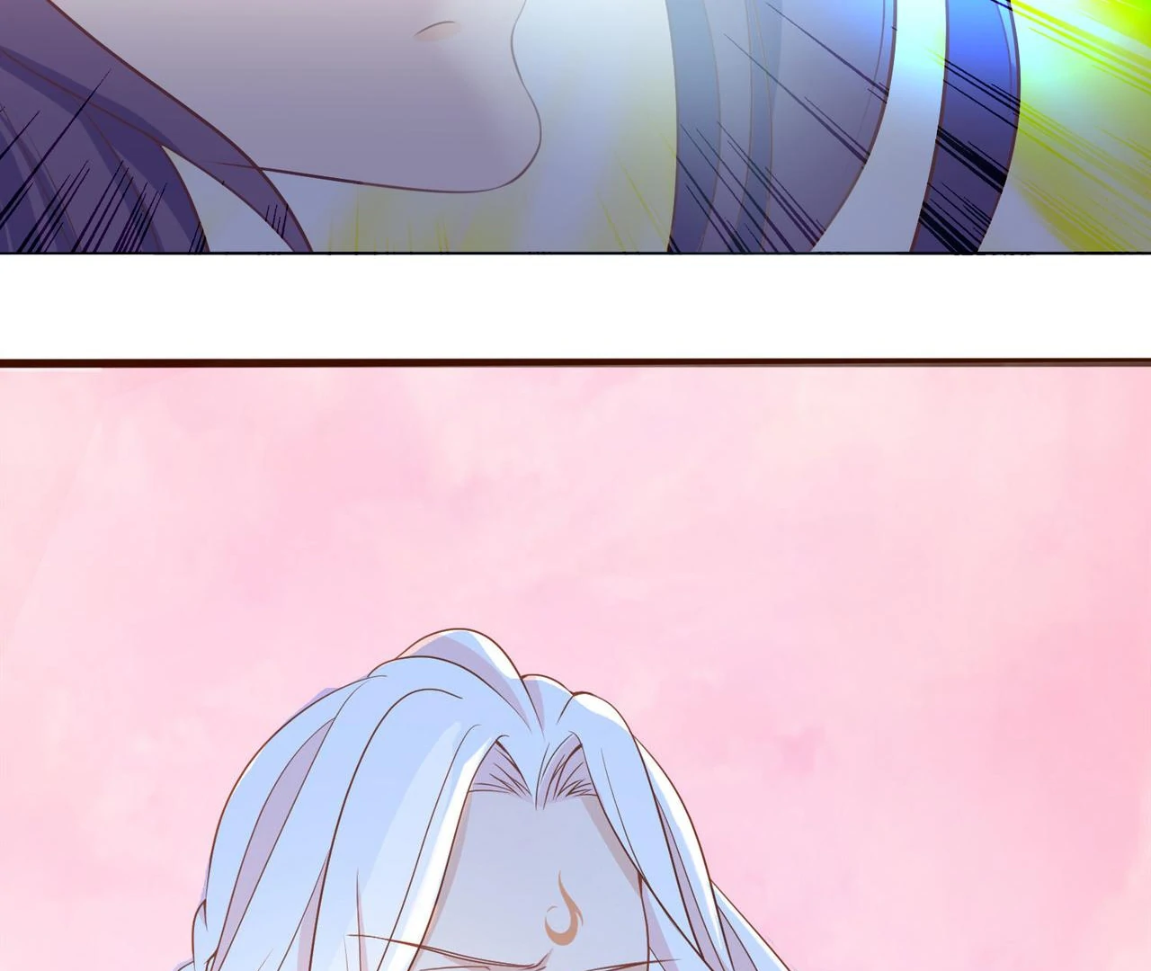 The Stunning Little Egg Concubine Chapter 4 - page 60