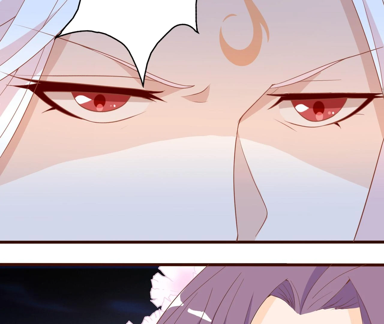 The Stunning Little Egg Concubine Chapter 4 - page 64