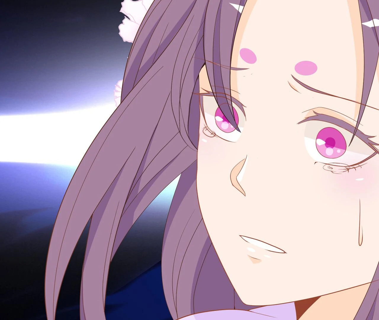 The Stunning Little Egg Concubine Chapter 4 - page 65