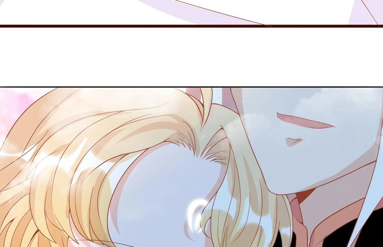 The Stunning Little Egg Concubine Chapter 4 - page 68