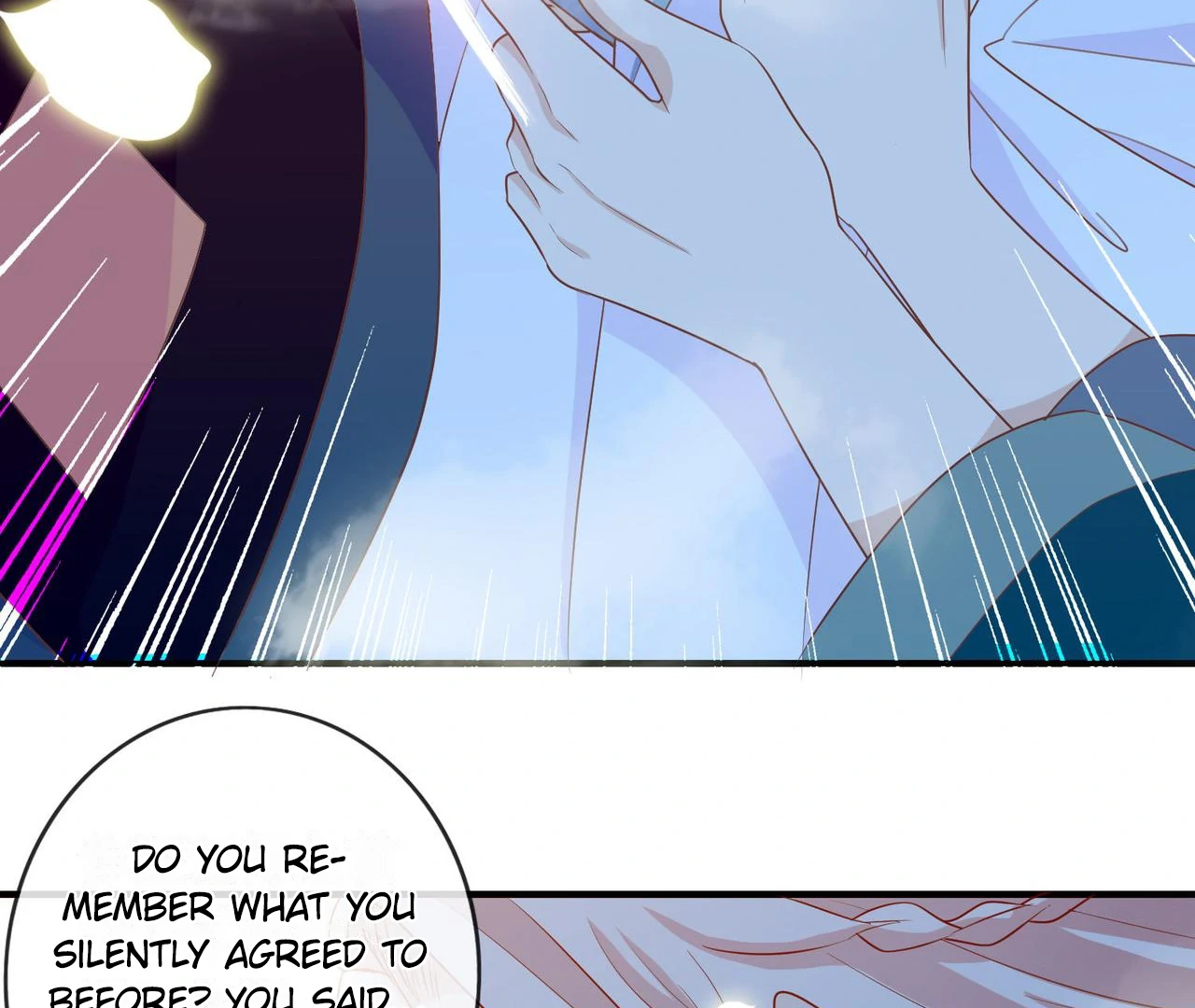 The Stunning Little Egg Concubine Chapter 4 - page 7