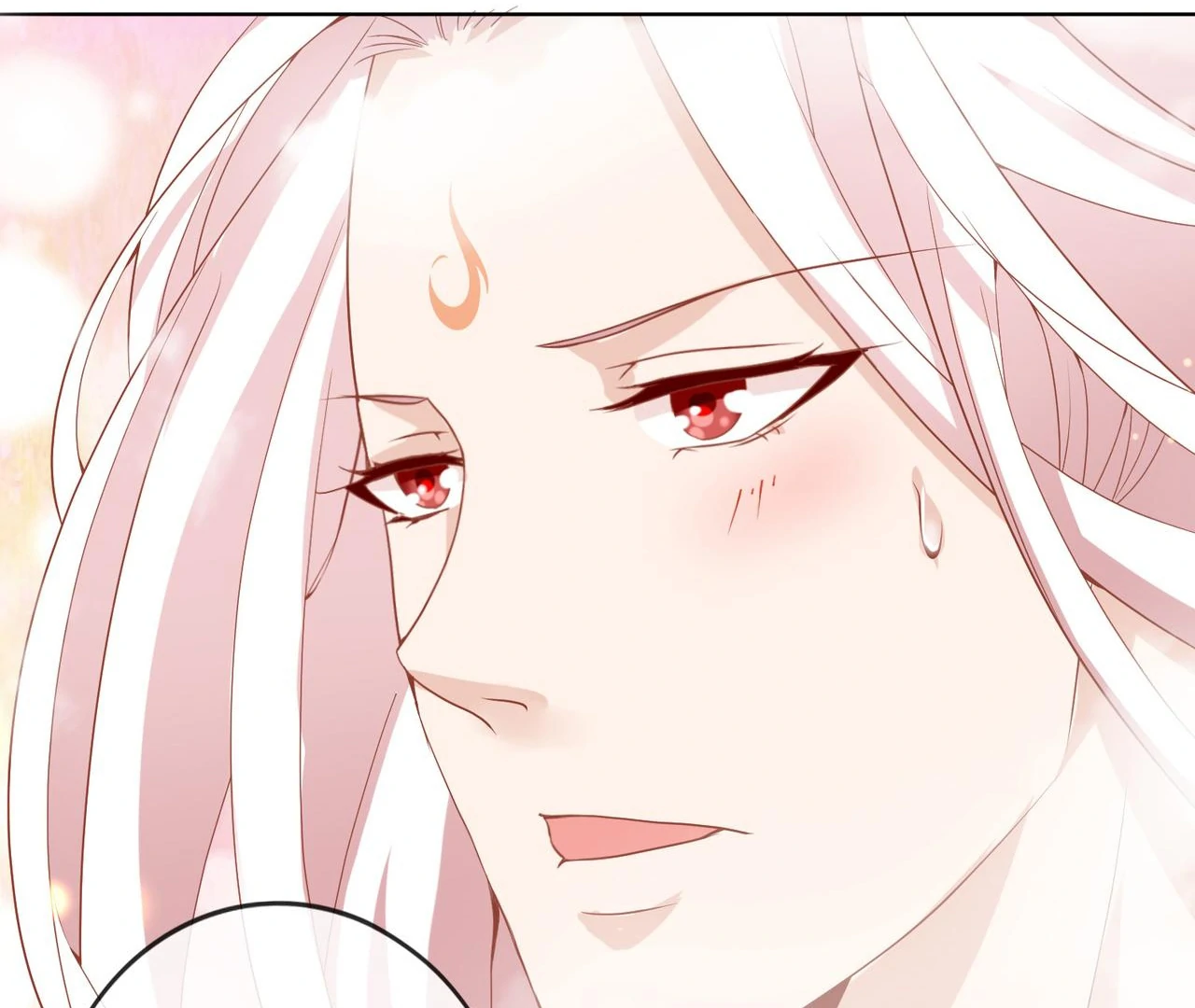 The Stunning Little Egg Concubine Chapter 4 - page 70