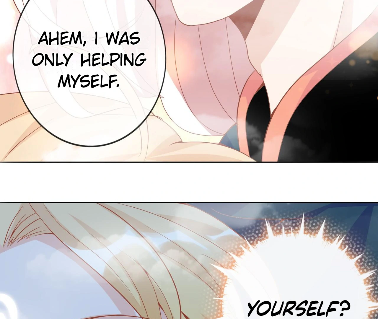 The Stunning Little Egg Concubine Chapter 4 - page 71