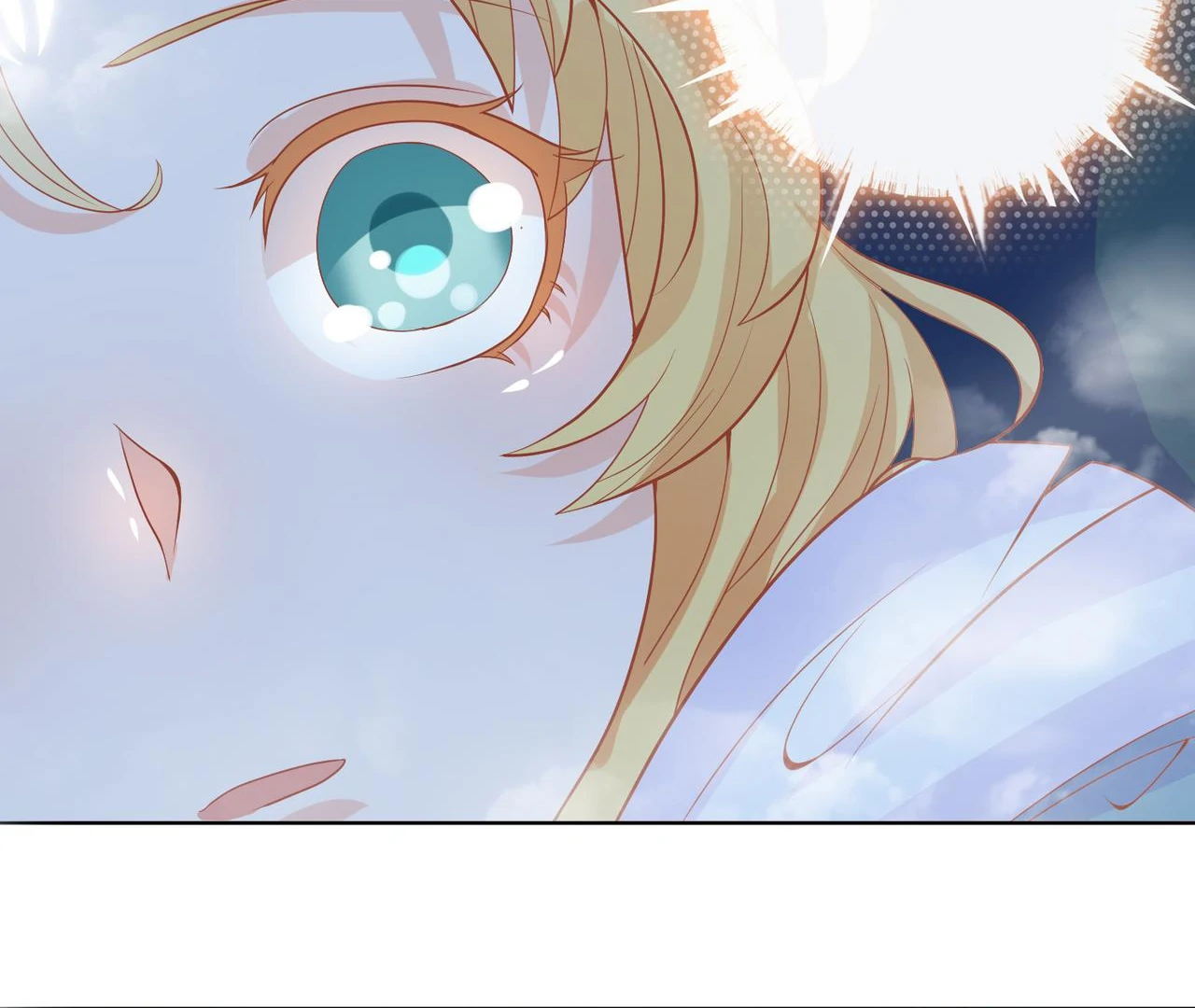 The Stunning Little Egg Concubine Chapter 4 - page 72