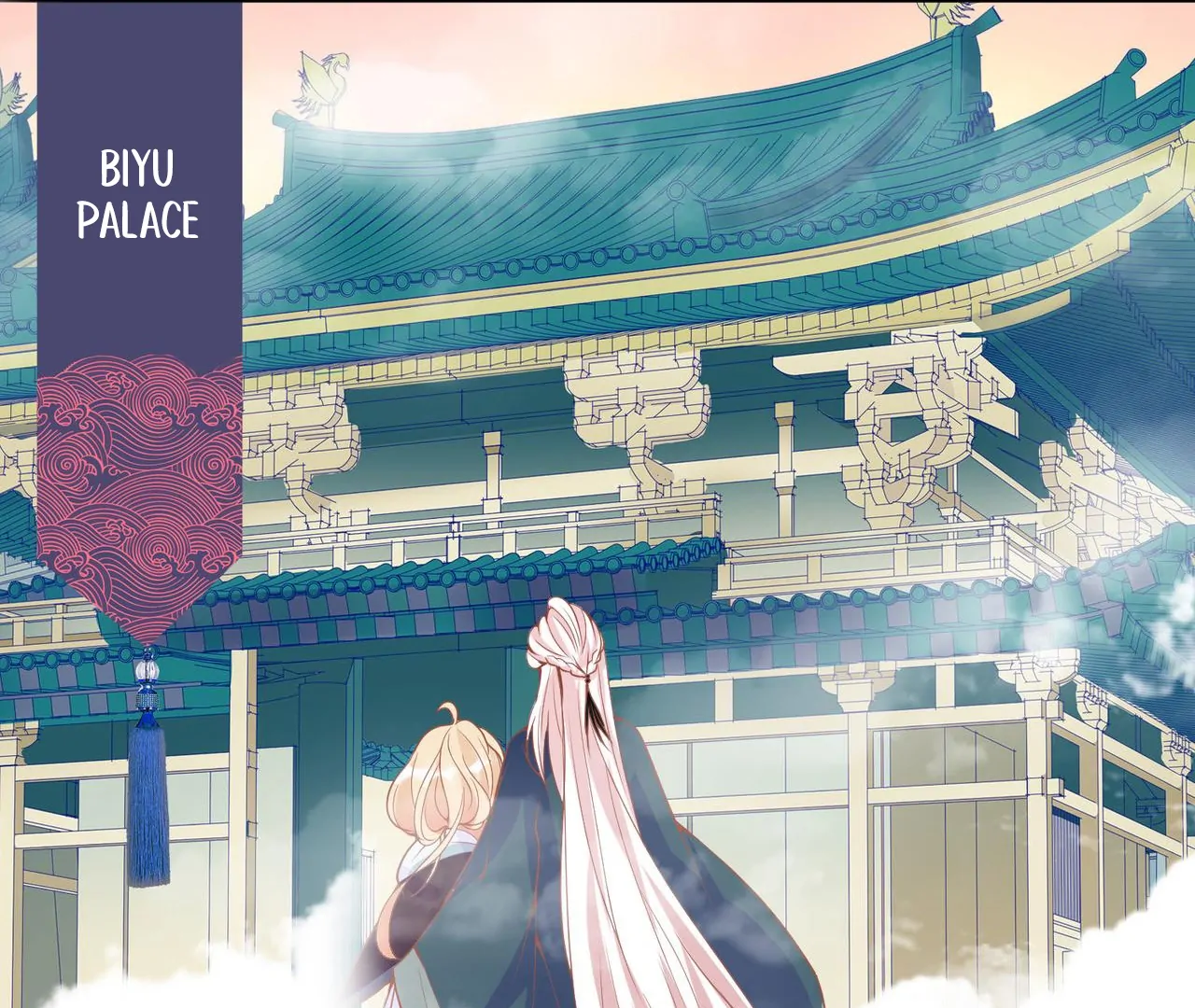 The Stunning Little Egg Concubine Chapter 4 - page 73