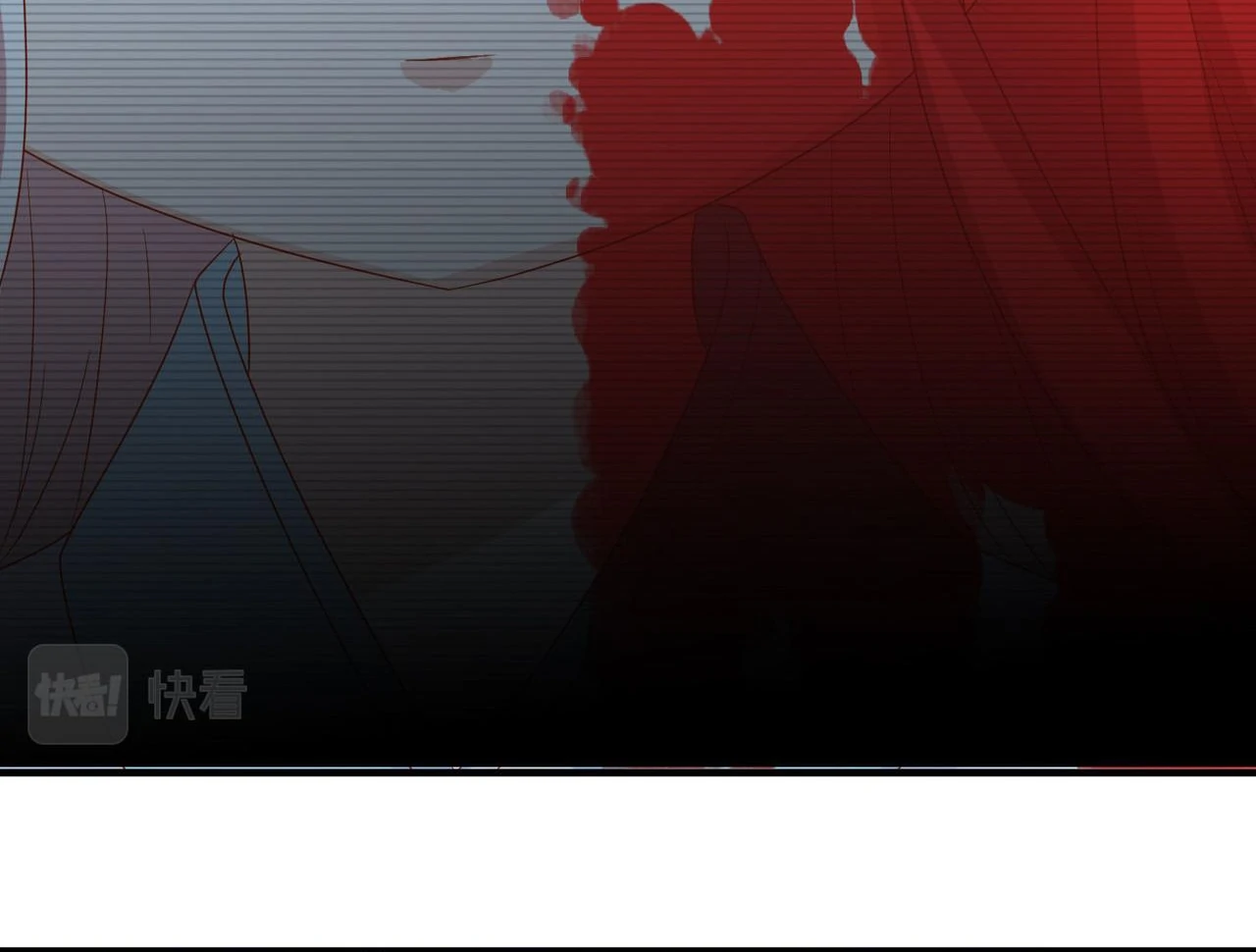 The Stunning Little Egg Concubine Chapter 4 - page 80