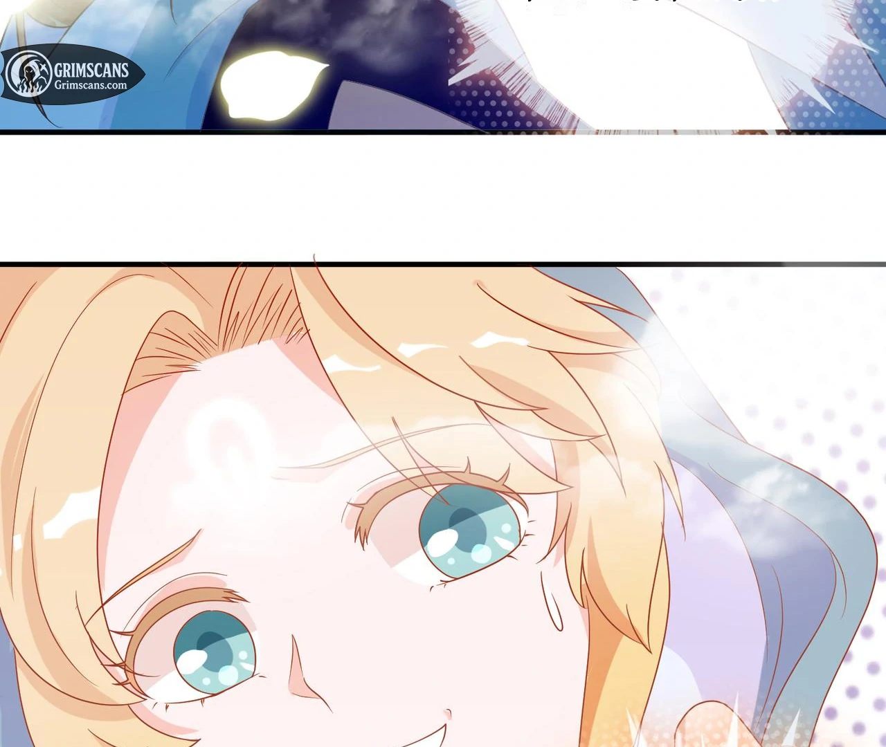 The Stunning Little Egg Concubine Chapter 4 - page 9