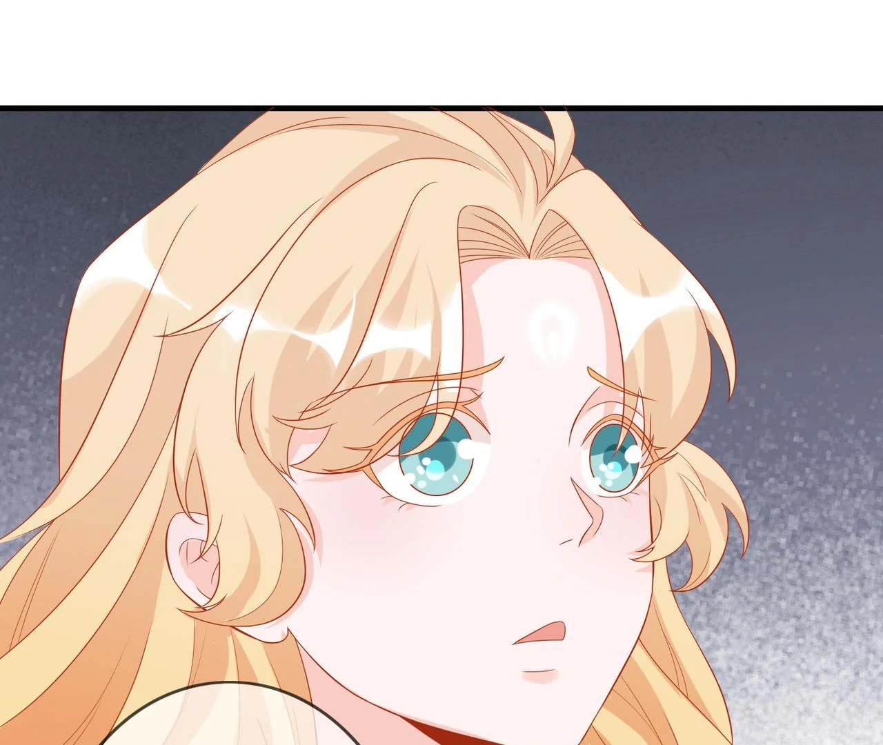 The Stunning Little Egg Concubine Chapter 5 - page 1