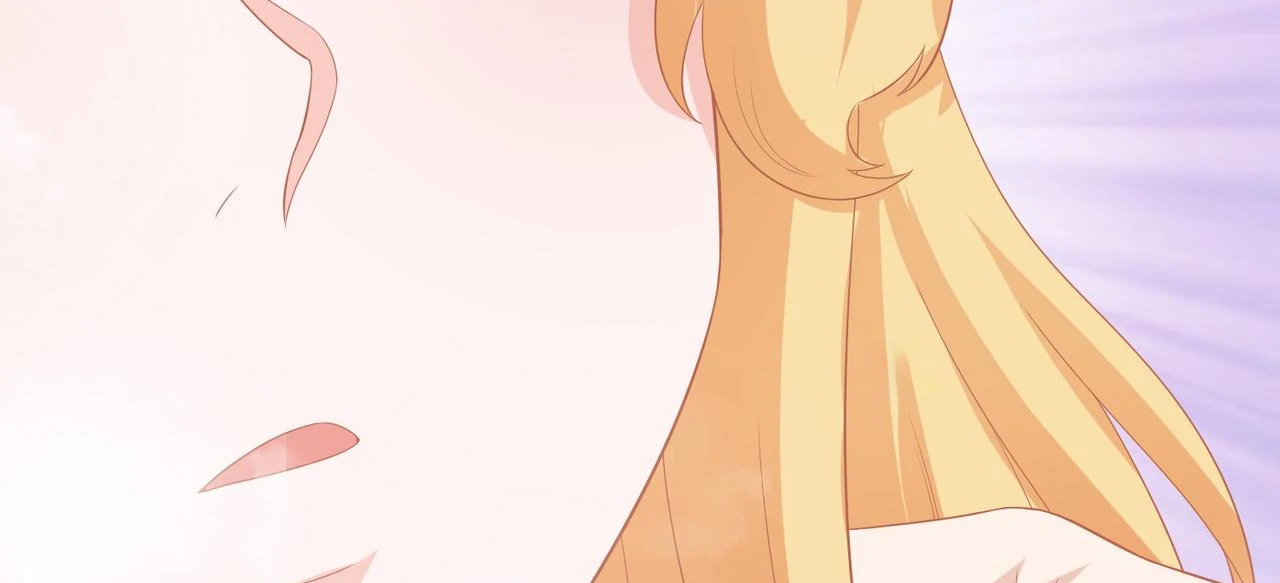 The Stunning Little Egg Concubine Chapter 5 - page 20