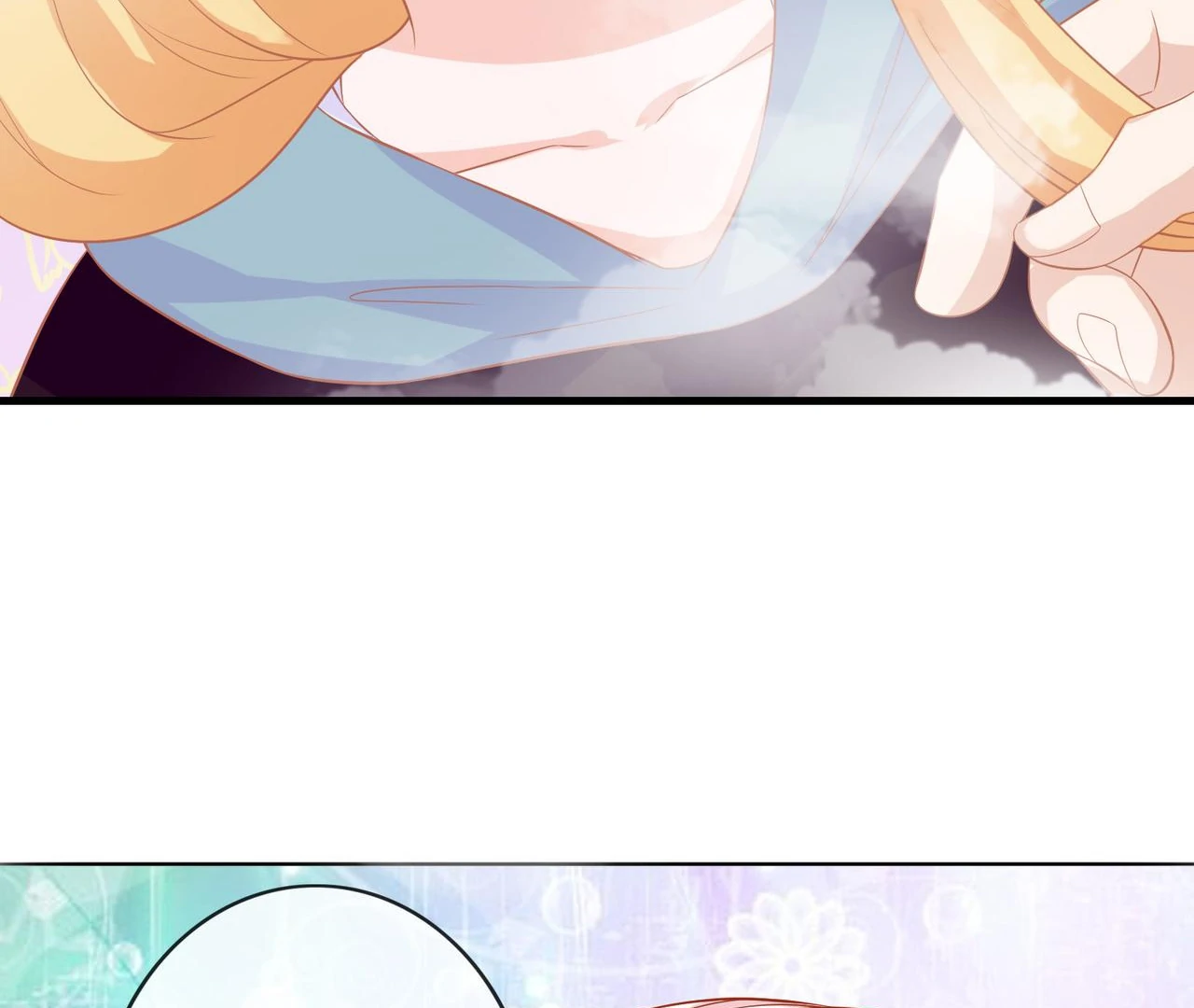 The Stunning Little Egg Concubine Chapter 5 - page 25