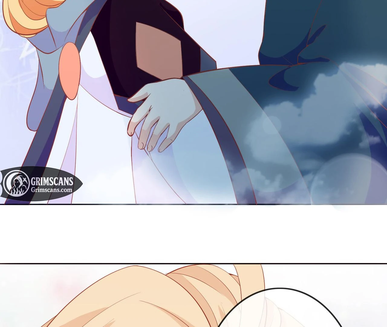 The Stunning Little Egg Concubine Chapter 5 - page 27