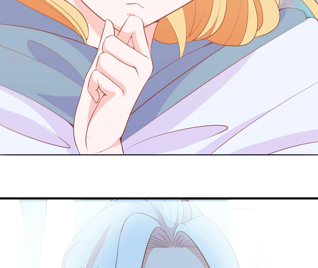 The Stunning Little Egg Concubine Chapter 5 - page 29