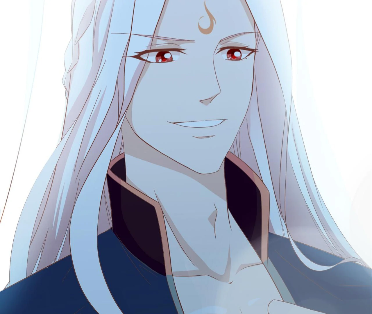 The Stunning Little Egg Concubine Chapter 5 - page 30