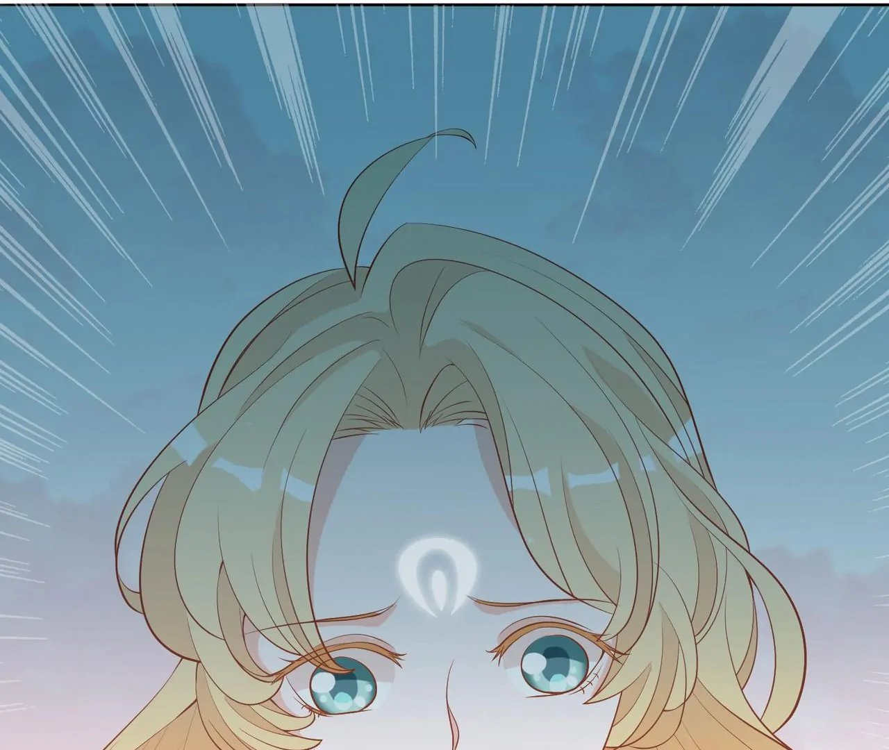 The Stunning Little Egg Concubine Chapter 5 - page 33