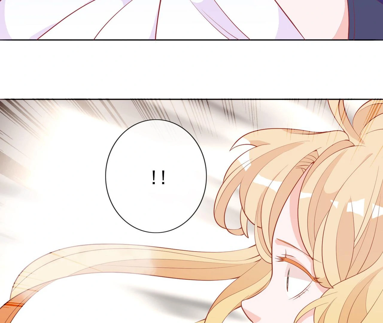 The Stunning Little Egg Concubine Chapter 5 - page 35