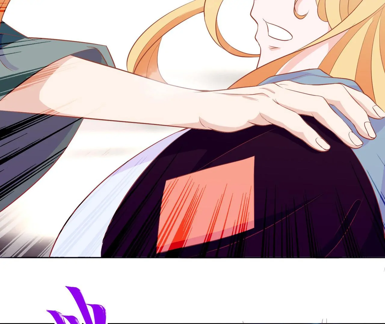 The Stunning Little Egg Concubine Chapter 5 - page 36