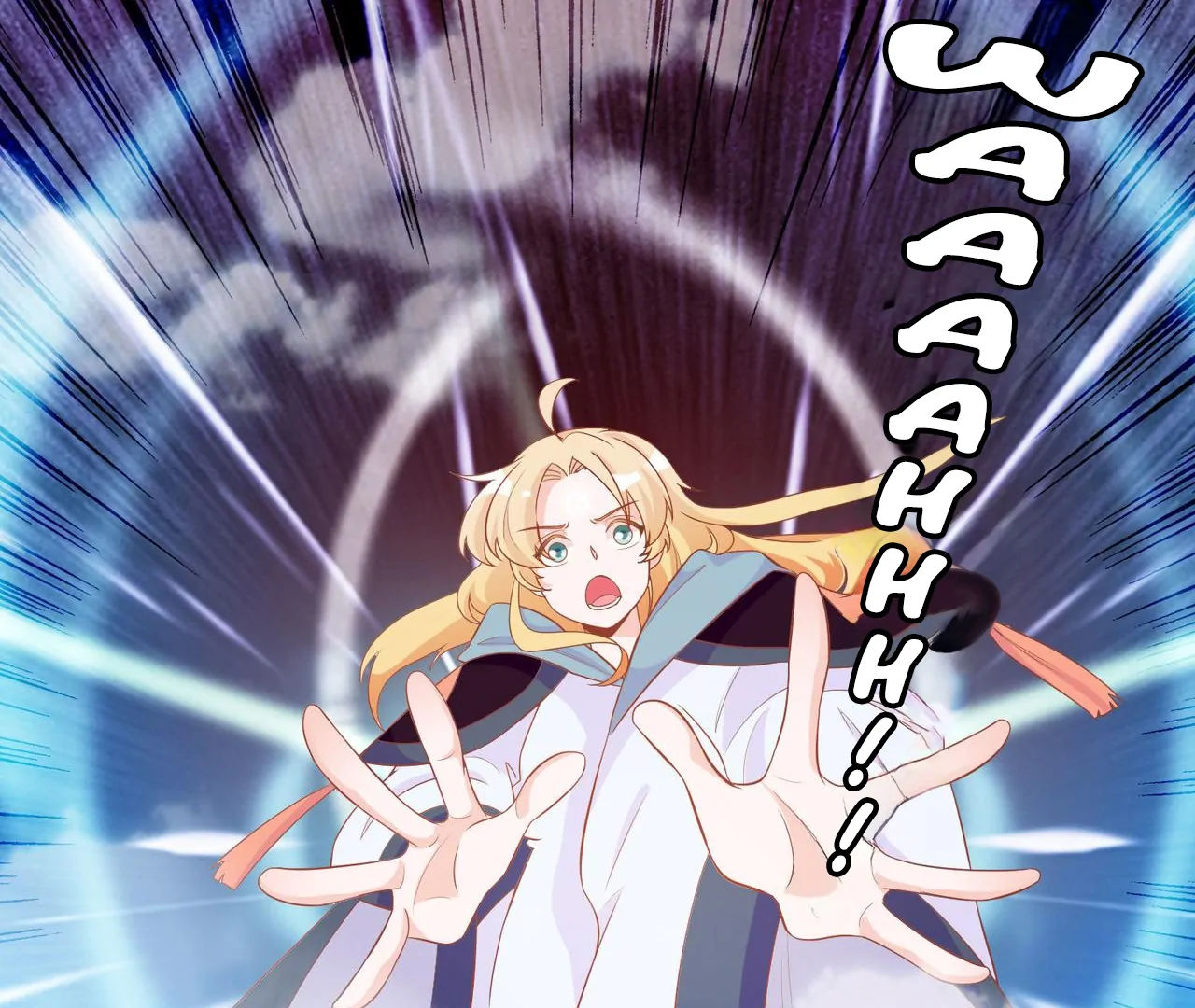 The Stunning Little Egg Concubine Chapter 5 - page 39