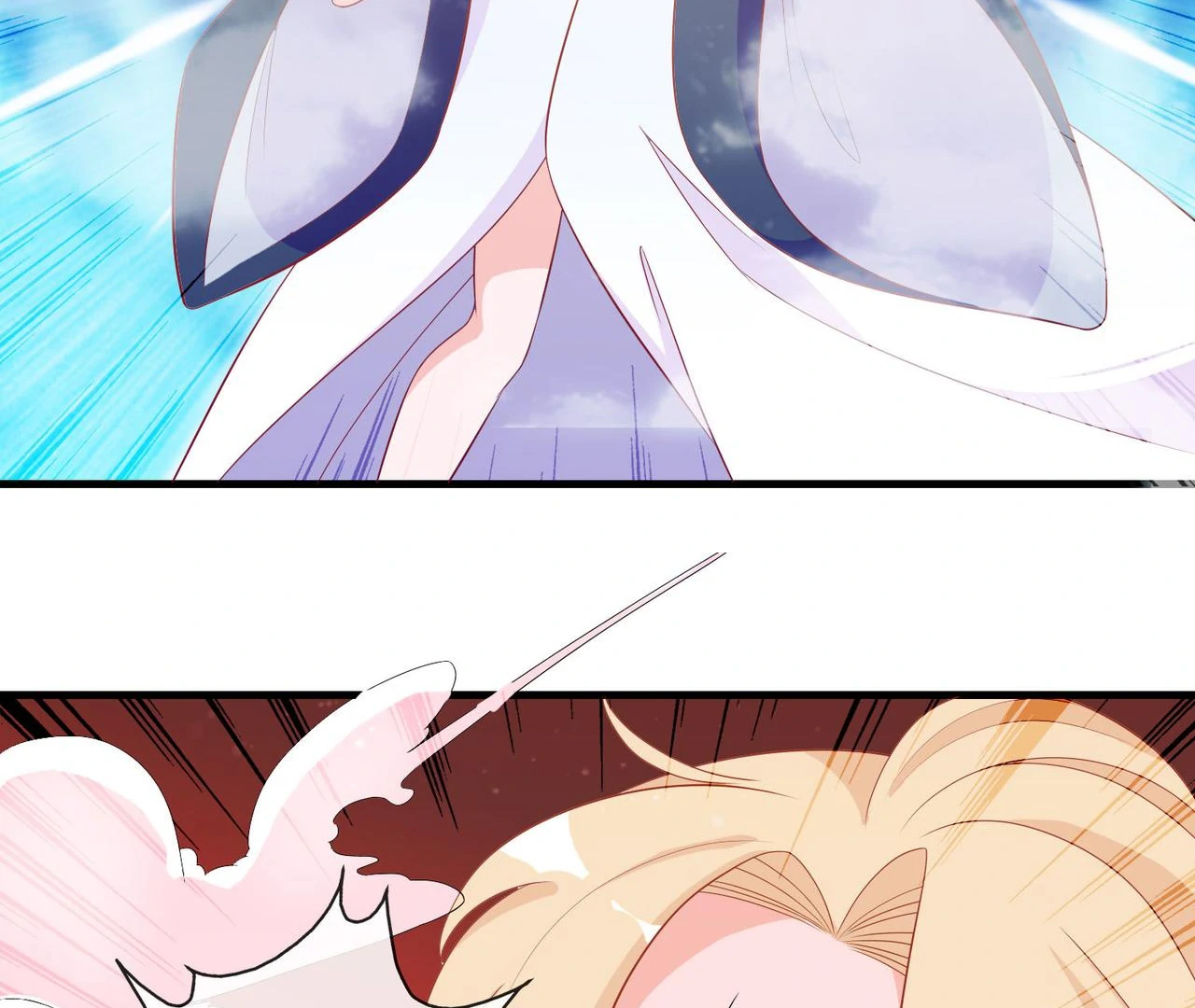 The Stunning Little Egg Concubine Chapter 5 - page 40