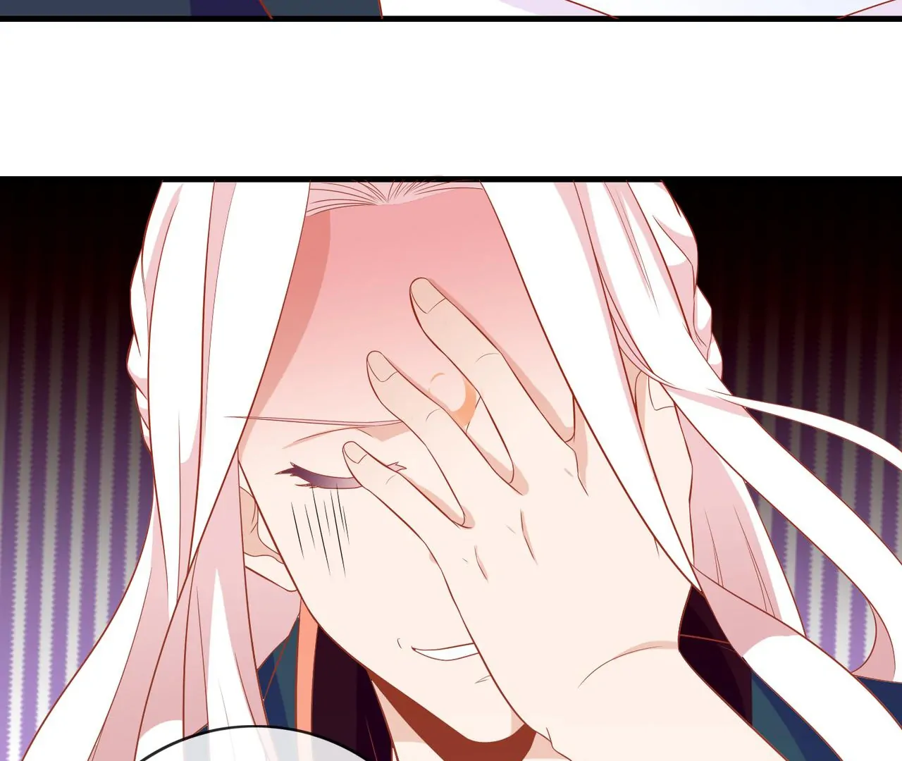 The Stunning Little Egg Concubine Chapter 5 - page 45