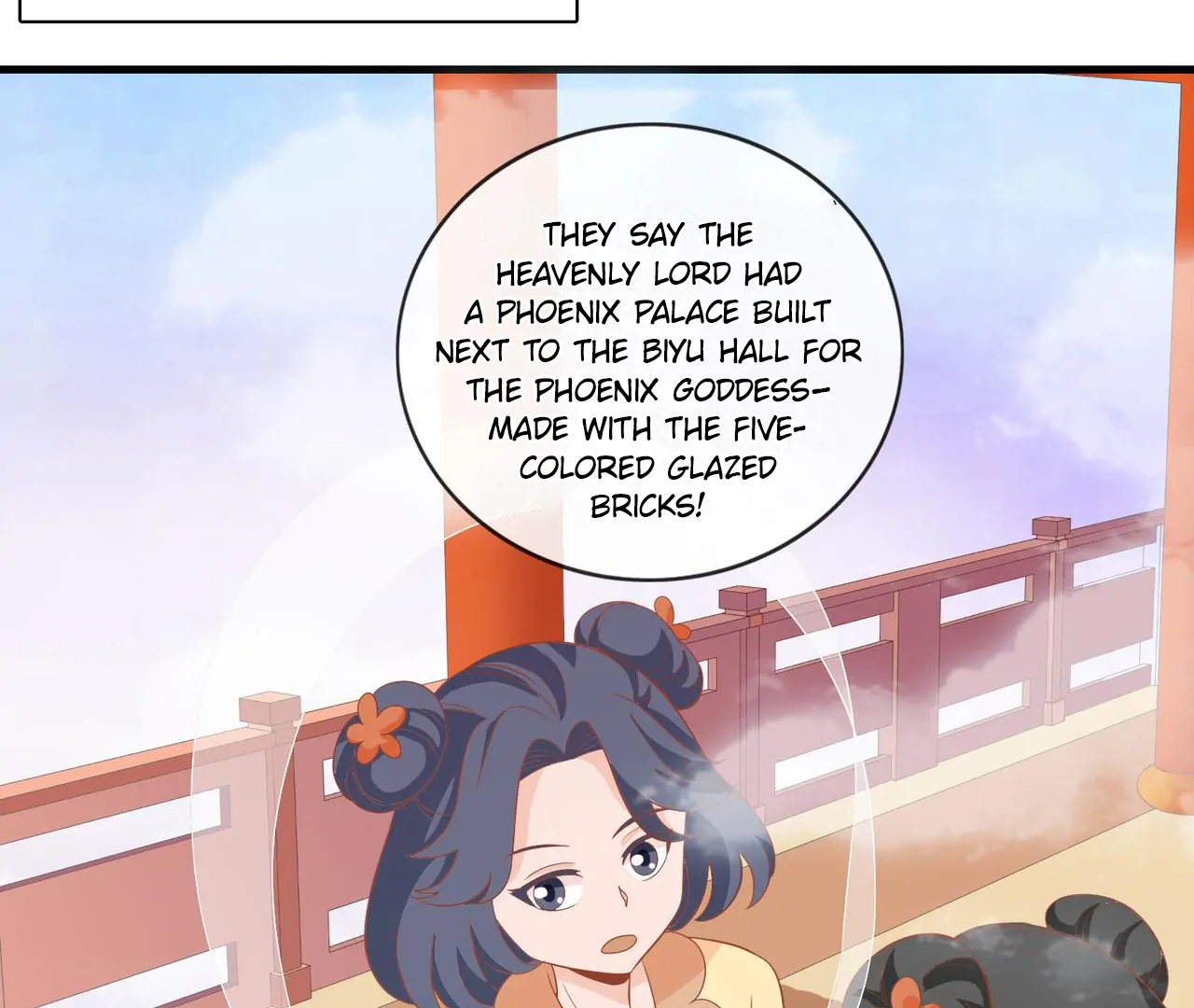 The Stunning Little Egg Concubine Chapter 5 - page 49