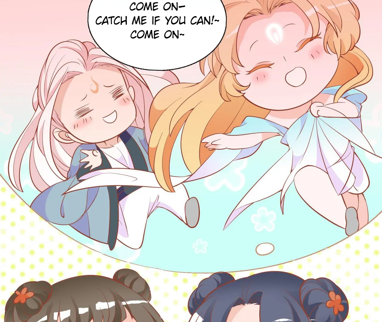 The Stunning Little Egg Concubine Chapter 5 - page 51