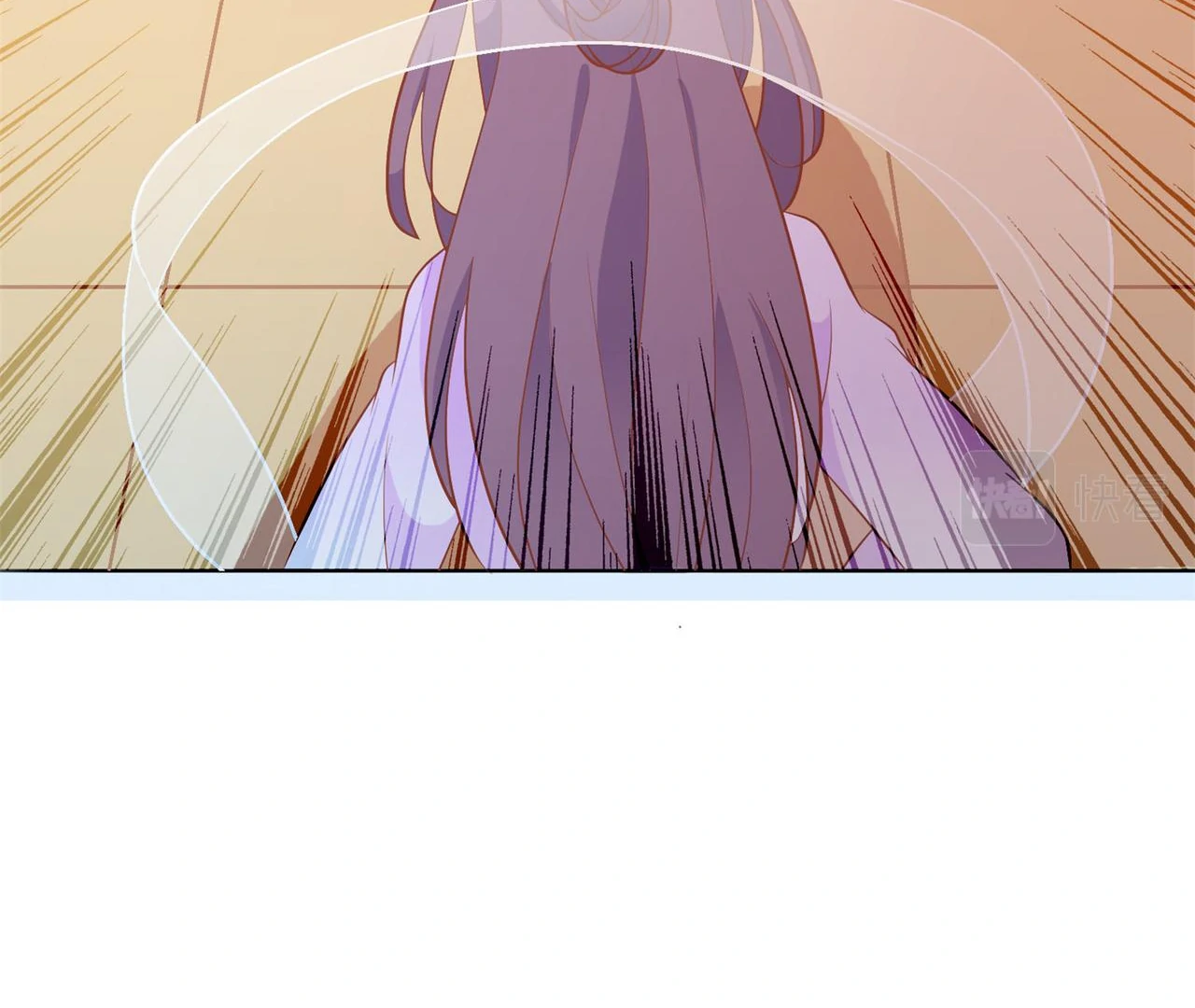 The Stunning Little Egg Concubine Chapter 5 - page 57