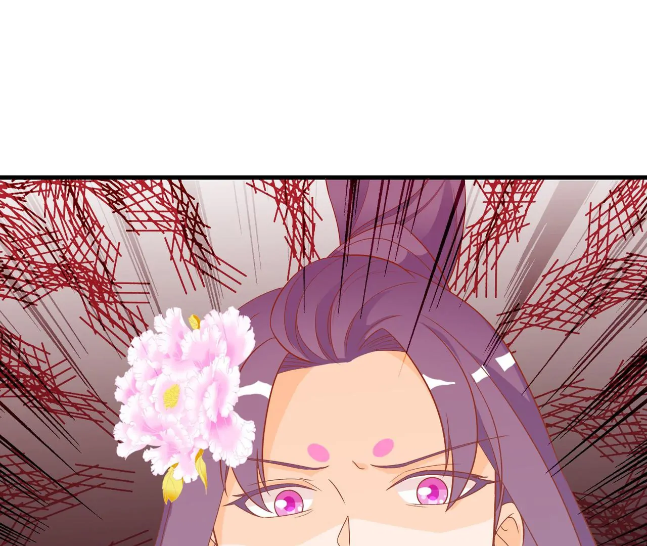 The Stunning Little Egg Concubine Chapter 5 - page 58