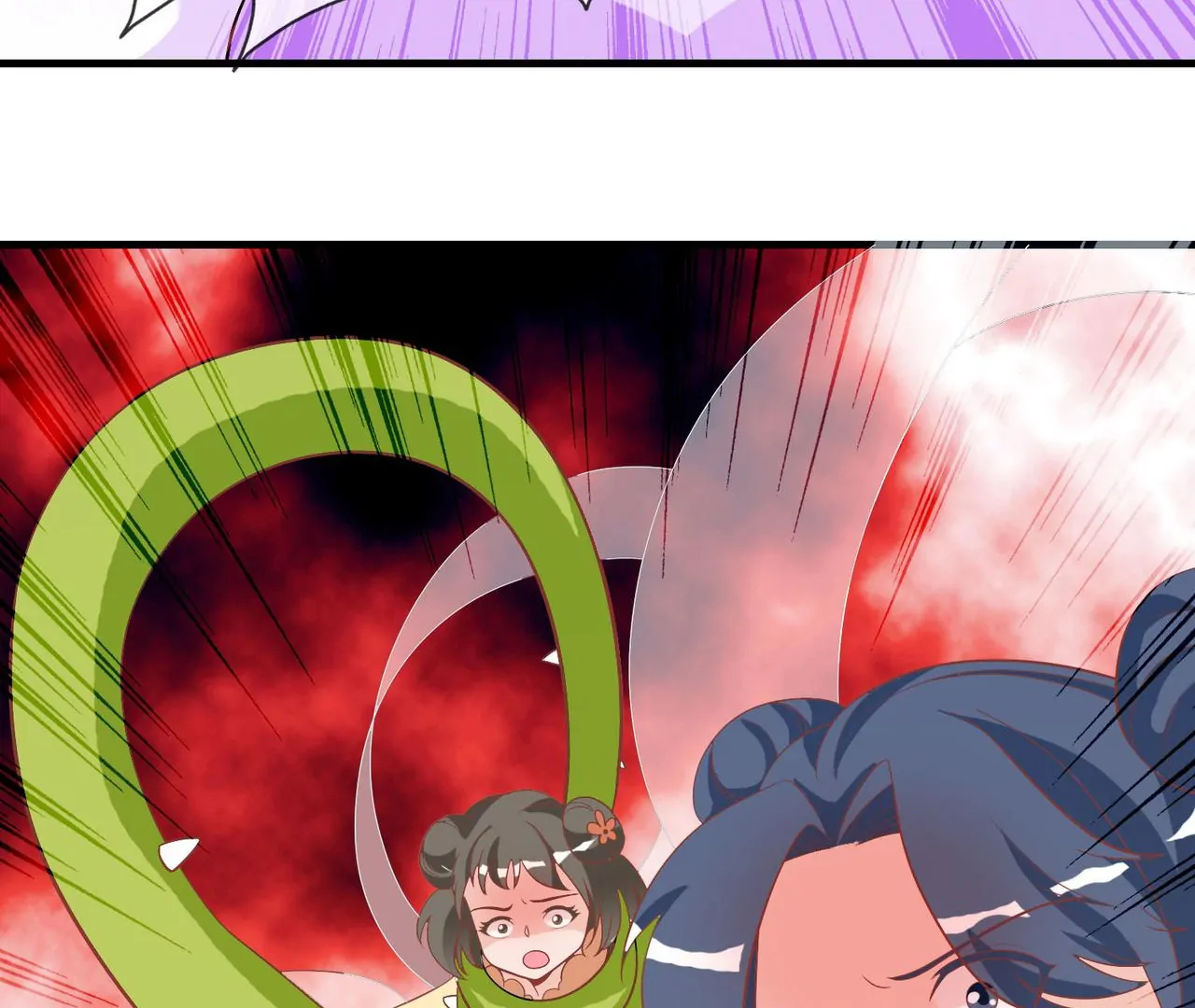 The Stunning Little Egg Concubine Chapter 5 - page 60