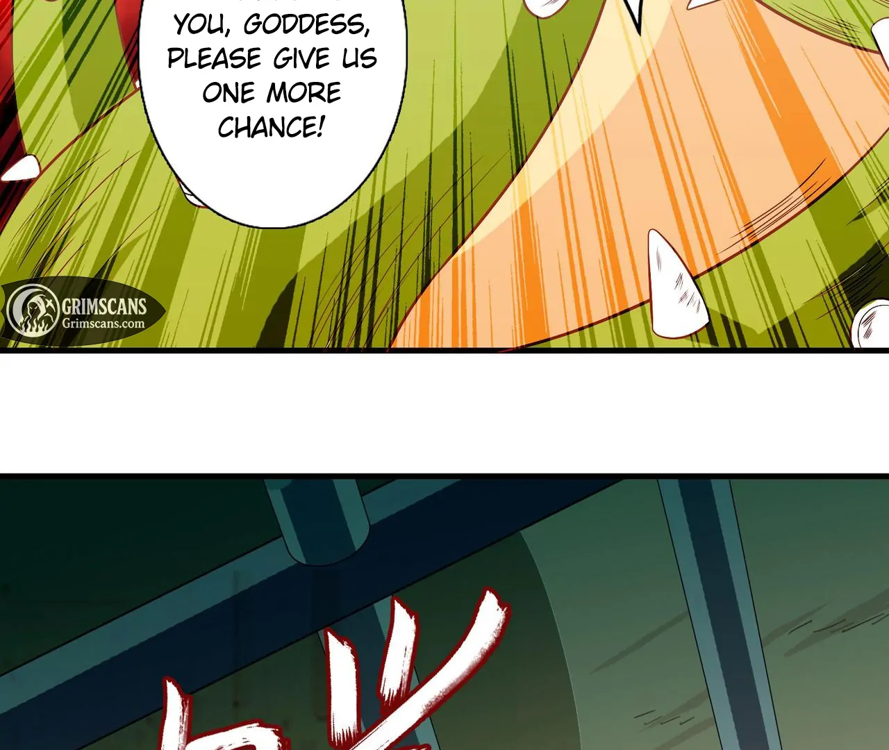 The Stunning Little Egg Concubine Chapter 5 - page 62