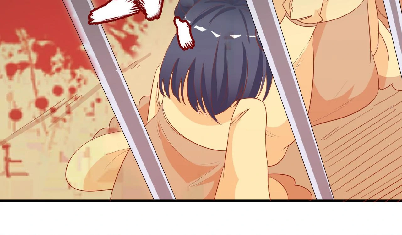 The Stunning Little Egg Concubine Chapter 5 - page 64