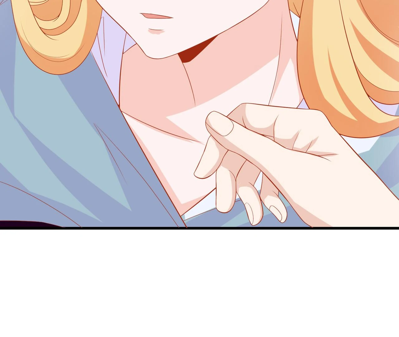 The Stunning Little Egg Concubine Chapter 5 - page 7