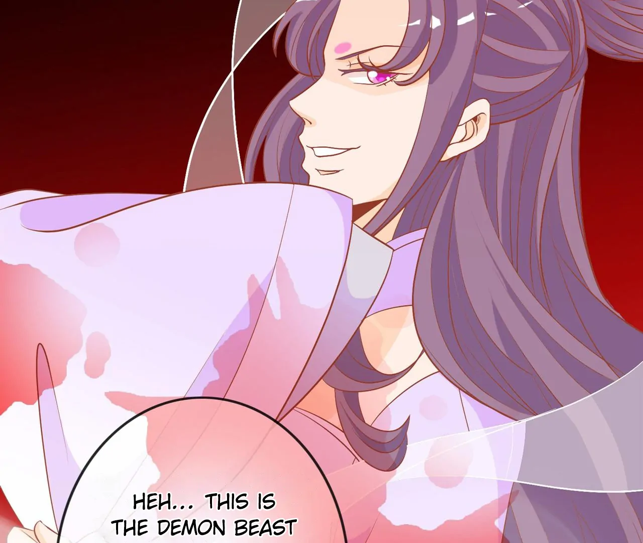 The Stunning Little Egg Concubine Chapter 5 - page 70